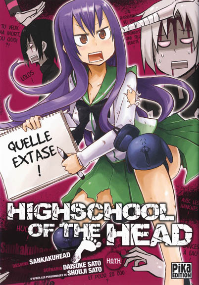 Couverture de l'album Highschool of the head