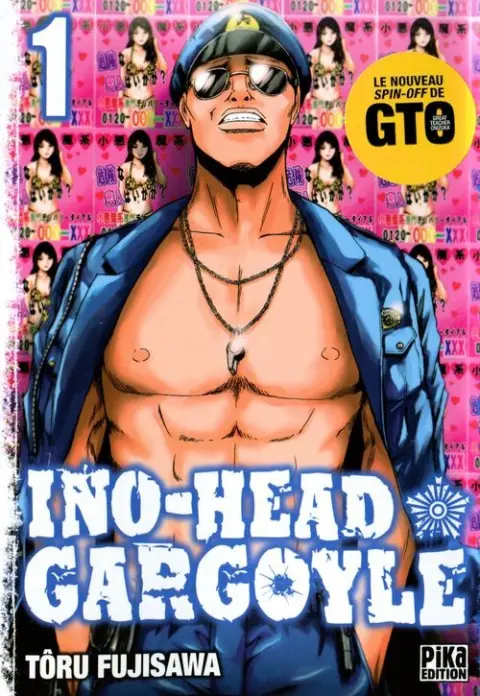 Ino-Head Gargoyle