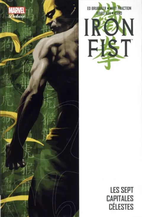 Iron Fist 2 Les sept capitales célestes