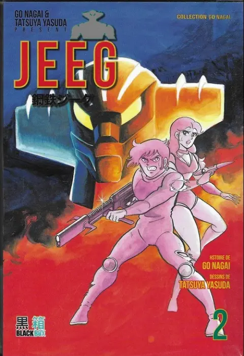 Jeeg Tome 2