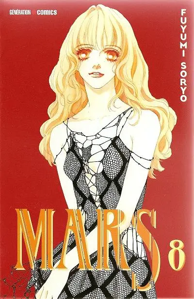 Mars 8