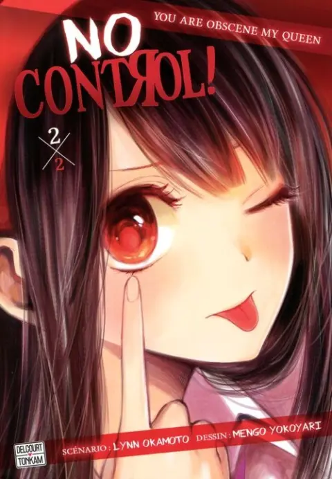 No control ! 2