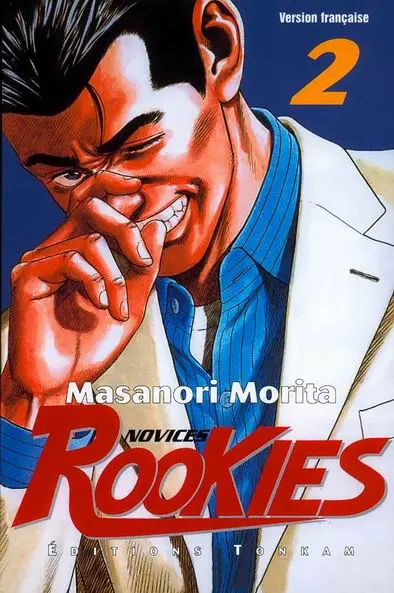 Rookies Tome 2
