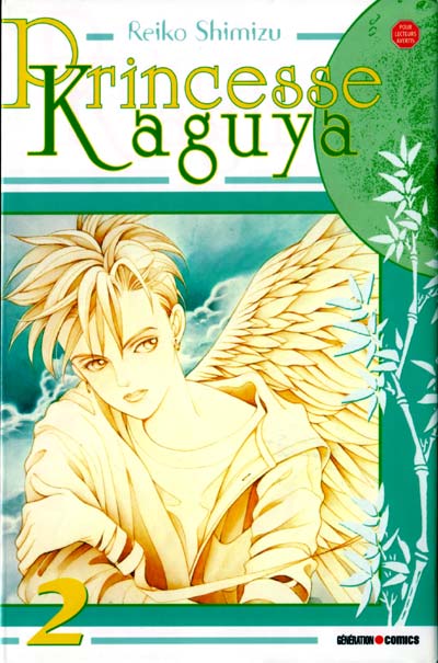 Couverture de l'album Princesse Kaguya 2