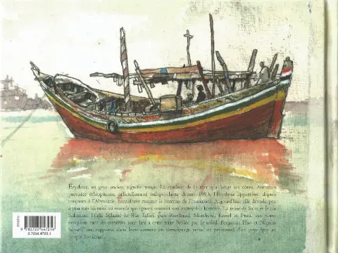 Verso de l'album Érythrée