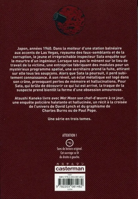 Verso de l'album Wet Moon 1