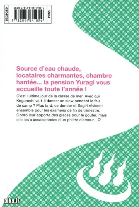 Verso de l'album Yûna de la pension Yuragi 4