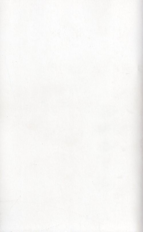 Verso de l'album Hergé - ligne claire et ombres portées