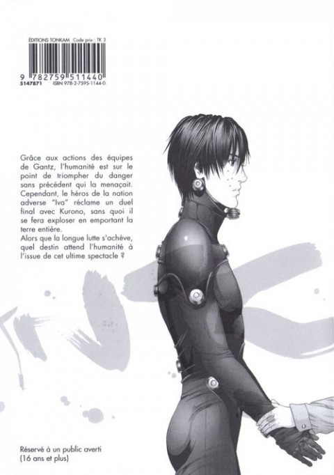 Verso de l'album Gantz 37