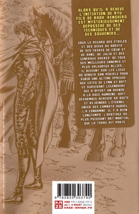 Verso de l'album Hokuto No Ken, Fist of the north star 26