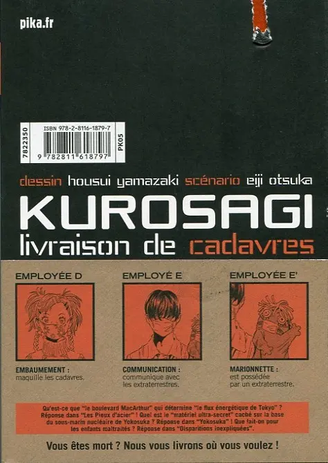 Verso de l'album Kurosagi, livraison de cadavres 16