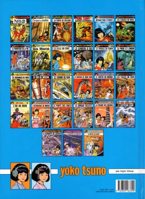 Verso de l'album Yoko Tsuno Tome 27 Le secret de Khâny
