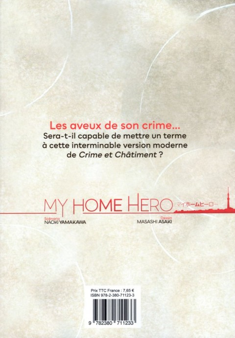 Verso de l'album My Home Hero 11