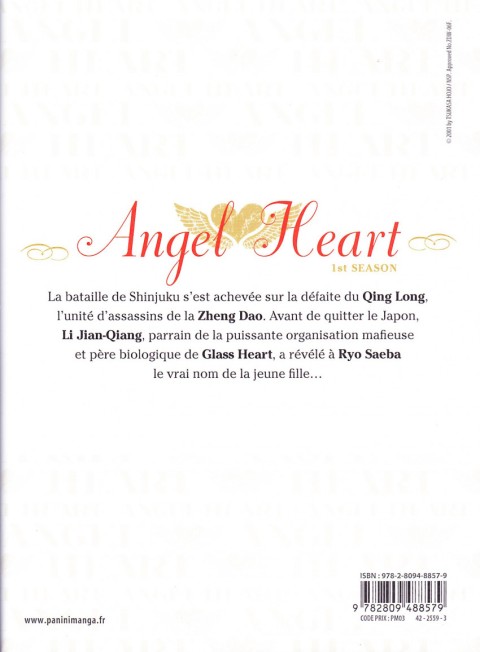 Verso de l'album Angel Heart - 1st Season Vol. 3