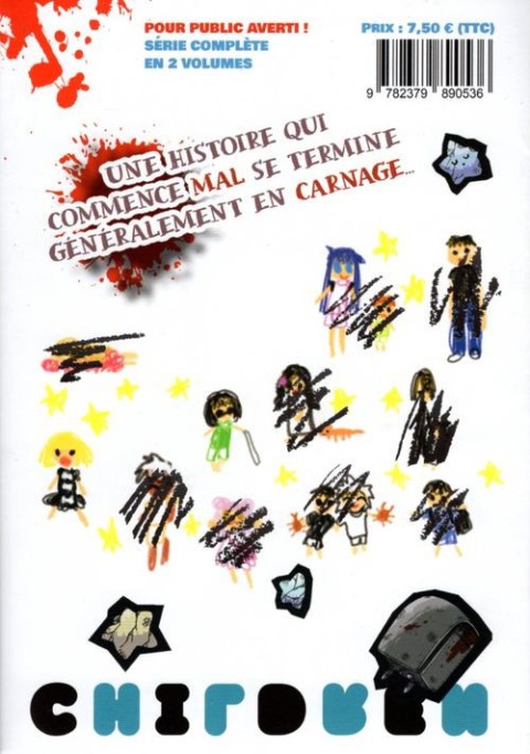 Verso de l'album Children 2