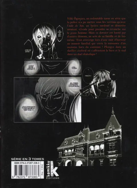 Verso de l'album Devil inside 1