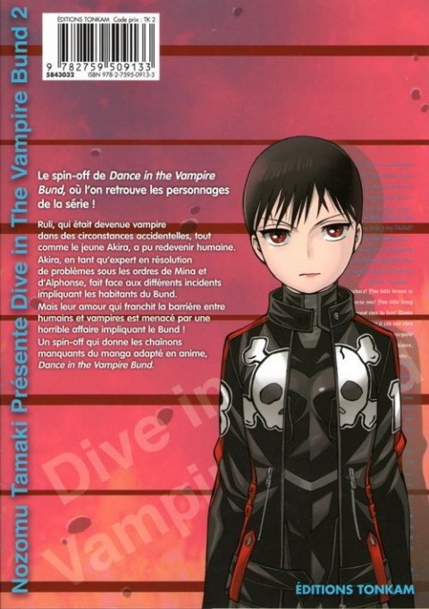 Verso de l'album Dive in the Vampire Bund 2