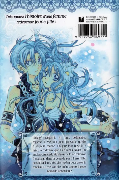 Verso de l'album I Dream of Love 1