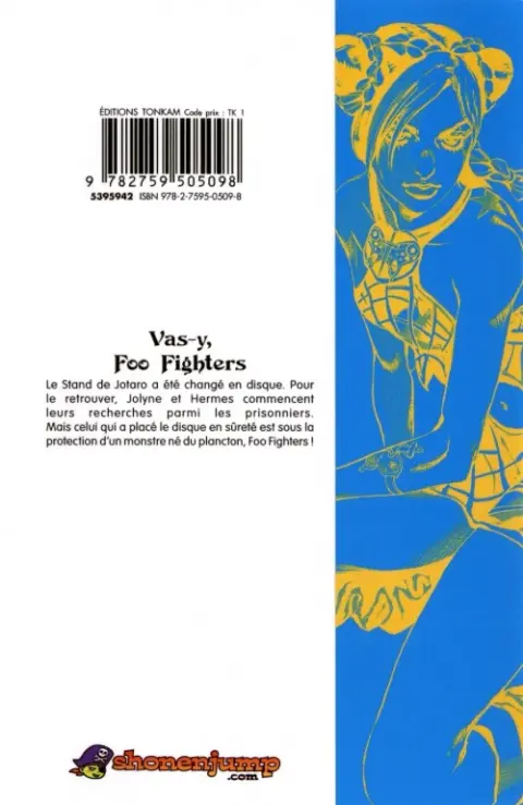 Verso de l'album Jojo's Bizarre Adventure - Stone Ocean 4 Vas-y, Foo Fighters !