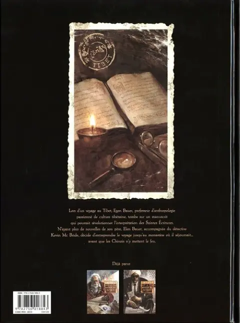 Verso de l'album Le manuscrit interdit Volume 1