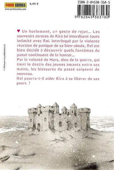 Verso de l'album Mars 8