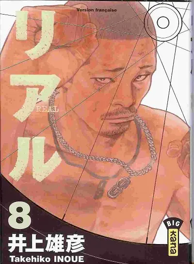 Real 8