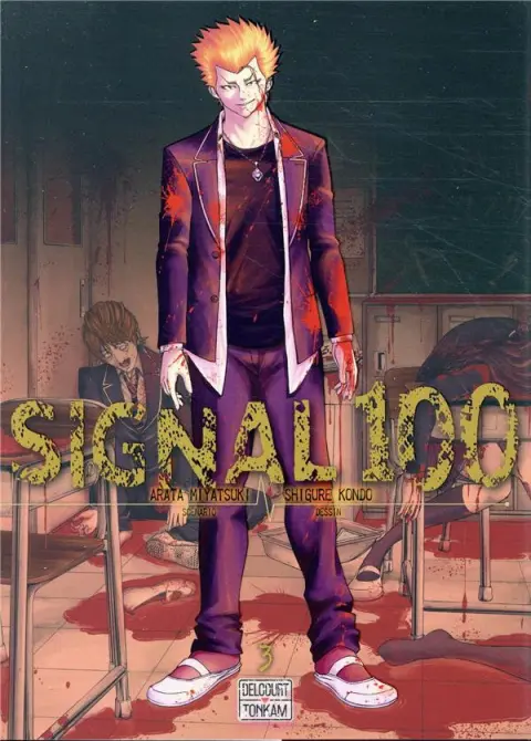 Signal 100 3