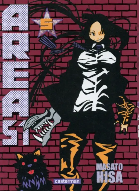 Area 51 5