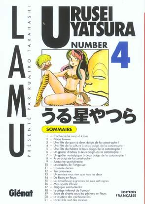 Couverture de l'album Urusei Yatsura numéro 4