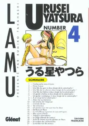 Urusei Yatsura numéro 4