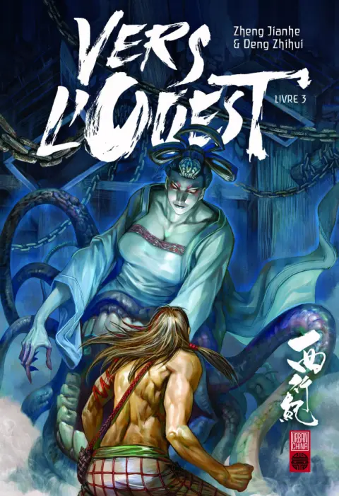 Vers l'Ouest Livre 3