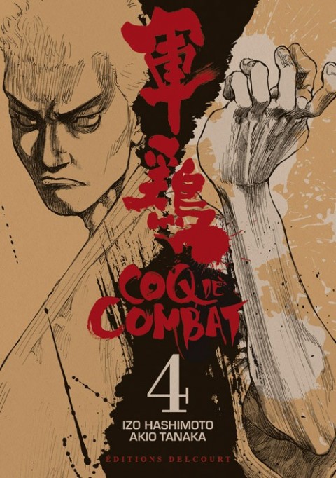 Couverture de l'album Coq de combat 4