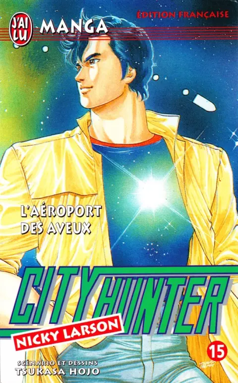 City Hunter - Nicky Larson 15 L'Aéroport des aveux