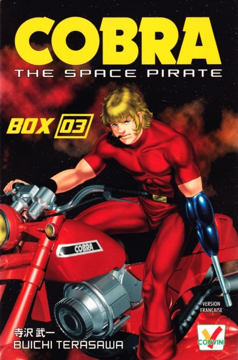 Cobra - The Space Pirate Box 03 - Volumes 11 à 15