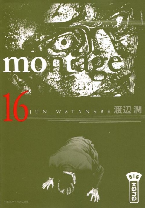 Couverture de l'album Montage 16