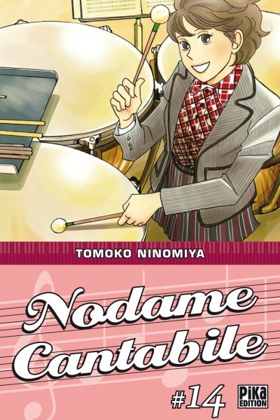 Couverture de l'album Nodame Cantabile #14