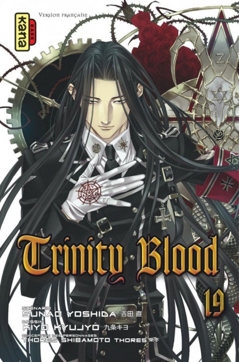 Couverture de l'album Trinity Blood 19