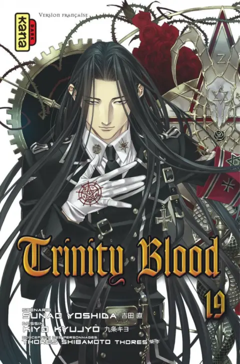 Trinity Blood 19