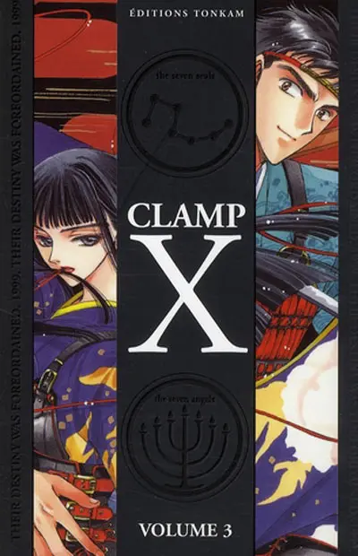 X Volume double Volume 3