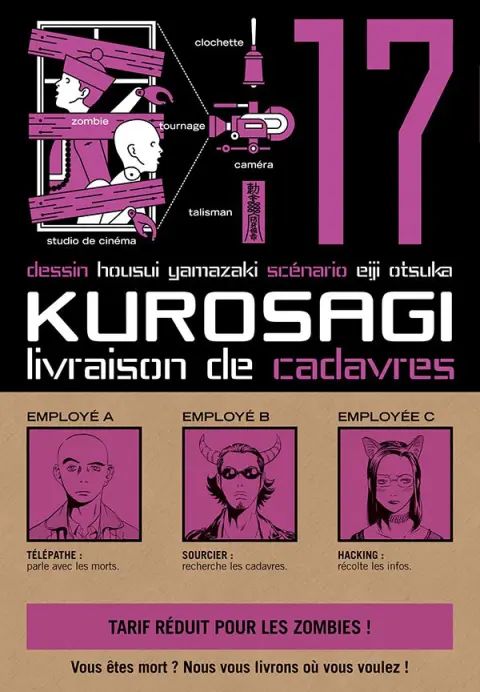 Kurosagi, livraison de cadavres 17