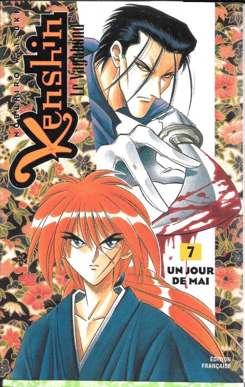 Couverture de l'album Kenshin le Vagabond