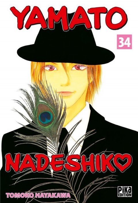 Couverture de l'album Yamato Nadeshiko 34