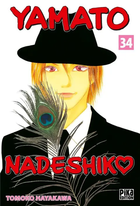 Yamato Nadeshiko 34