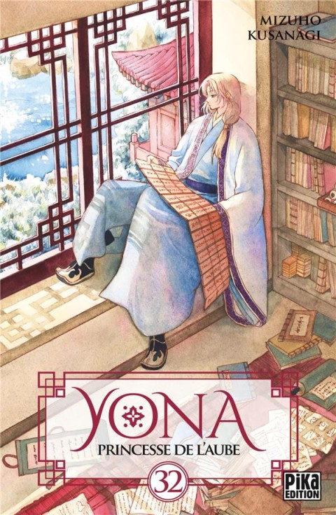 Couverture de l'album Yona, princesse de l'aube 32