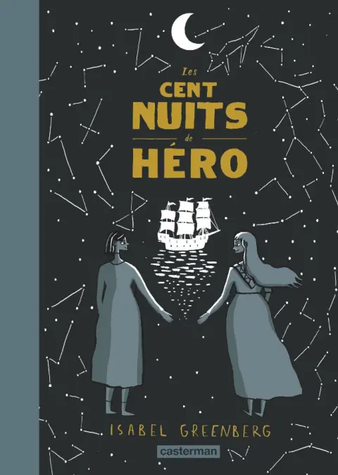 Les Cent nuits de Héro