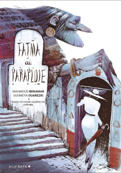 Couverture de l'album Fatma au parapluie Tome 1