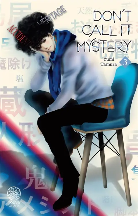 Don't call it mystery 3
