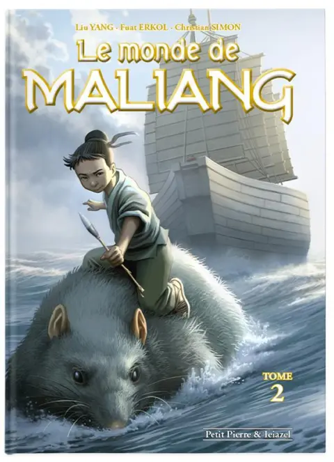 Le Monde de MaLiang Tome 2 La flûte
