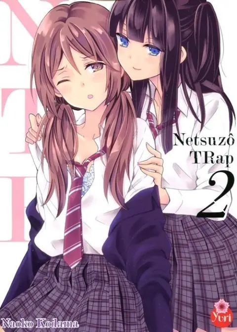 Netsuzô TRap - NTR 2