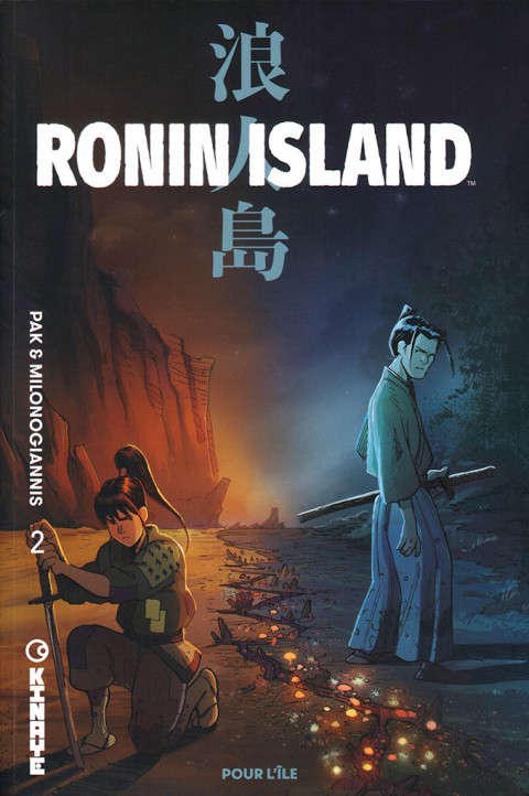 Couverture de l'album Ronin Island 2 Pour l'île